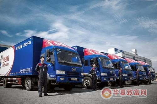 日日顺快递加盟